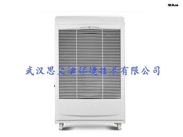 工業(yè)柜體式移動(dòng)除濕機(jī)